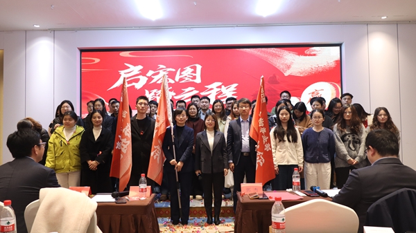 年会|凝心聚力启新程—公司2025年度誓师大会顺利召开 